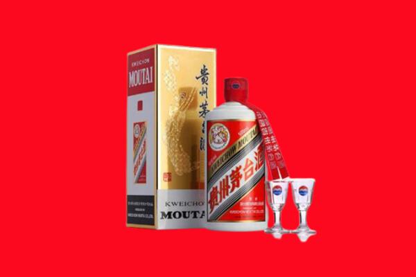 乐清市回收飞天茅台酒